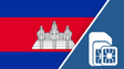 Cambodia SIM Card – Travel connectivity for Cambodia. Image featuring the Cambodia flag and a SIM card icon.
 